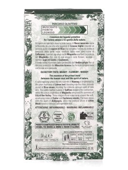 Eau De Parfum Puro Muschio - 3