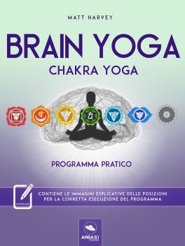 eBook - Brain Yoga - Chakra Yoga — eBook - 1