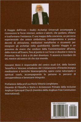 eBook - La Via dello Psiconauta Vol. 2 — Libro - 3