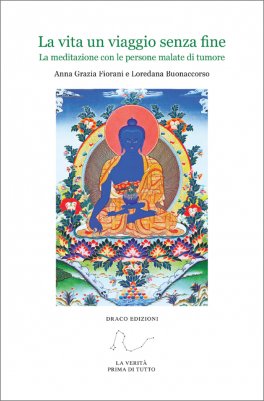 eBook - La Vita un Viaggio Senza Fine — eBook - 1