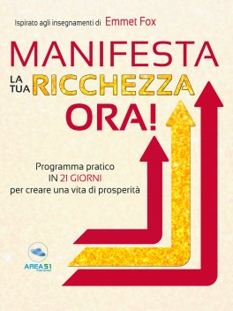 eBook - Manifesta la Tua Ricchezza Ora! — eBook - 1