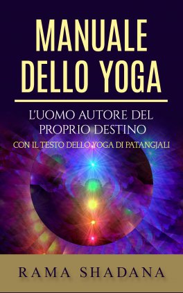 eBook - Manuale dello Yoga — eBook - 1
