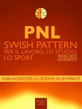 Ebook - Pnl - Swish Pattern — eBook - 1