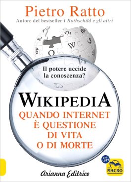 eBook - Wikipedia — eBook - 1