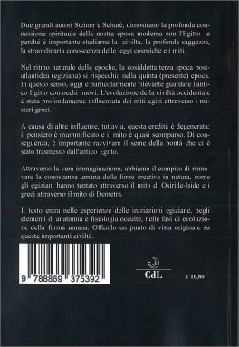 Egitto, Grecia e Palestina - Magia Sacra e Spiritualità — Libro - 2