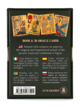 Egyptian Gods Oracle Cards - 2