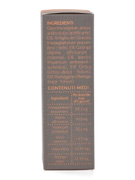 EIE Degemix - 3