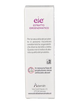 EIE Lavanda - Gocce Senza Alcool - 4