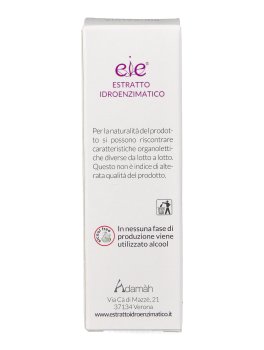 EIE Salvia - 3