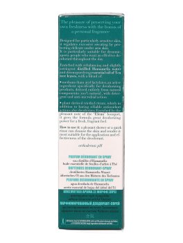 Elemi Profumo Deodorante Spray - 6