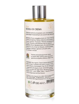 Elisir Olio Corpo - Nuvola di Crema - 2
