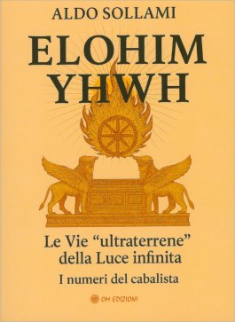 Elohim Yhwh — Libro - 1