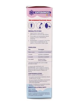 Enterosgel Kids - 5