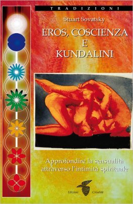 Eros, Coscienza e Kundalini — Libro - 1