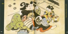 Erotismo Giapponese — Libro - 4