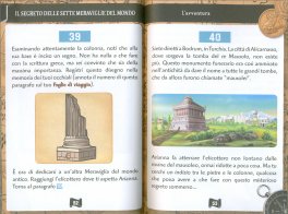 Escape Game - Il Segreto delle 7 Meraviglie del Mondo — Libro - 3