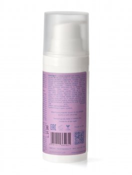Esfoliante Viso con The Verde e Riso Bio - Caræ - 3