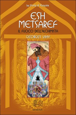Esh Metsaref  — Libro - 1