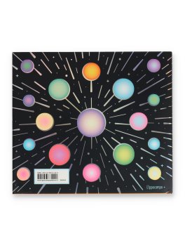 Esplorando l'Universo — Libro - 5