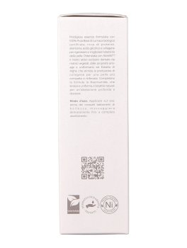 Essence Uniformante Prodigious Helix - 6