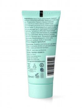 Eye Cream Mask - 2