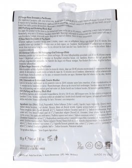 Fango Nero per Viso/Corpo - Black Mud - 2