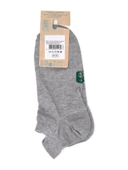 Fantasmino in Cotone Bio "Tre Talloni" - Gesso - 2