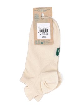 Fantasmino in Cotone Bio "Tre Talloni" - Greggio - 2