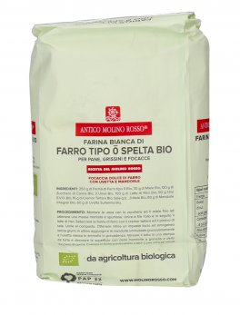Farina di Farro Tipo 0 Spelta Bio - 2