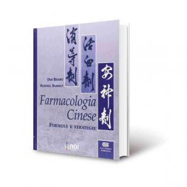 Farmacologia Cinese — Libro - 1