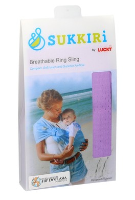Fascia Portabebè Estiva Sukkiri Lilla