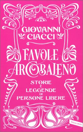 Favole Arcobaleno — Libro - 1
