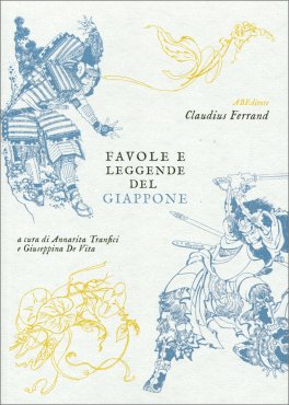 Favole e Leggende del Giappone — Libro - 1