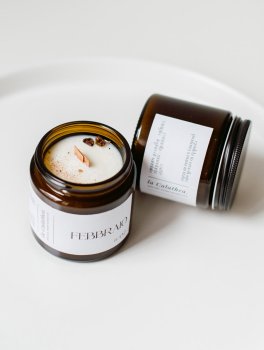 Febbraio - Candela Profumata in Cera di Soia - 6