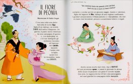 Fiabe e Leggende del Giappone — Libro - 3
