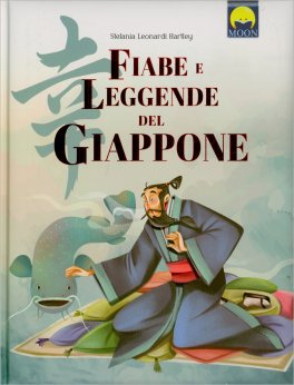 Fiabe e Leggende del Giappone — Libro - 1