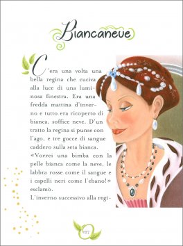 Fiabe Favolose — Libro - 4