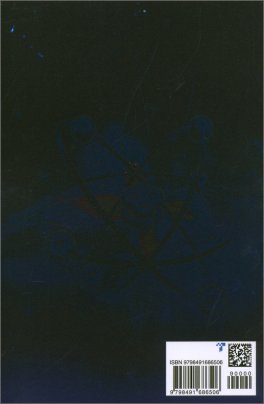 Fisica Quantistica per Principianti — Libro - 2