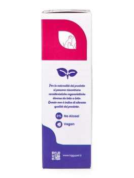 Fito Urinary EIE per Cani e Gatti - 5