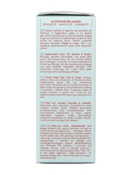 Fluido Dopo Sole Bio Viso e Corpo - 6