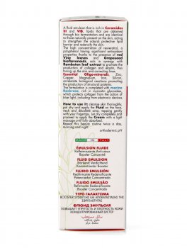 Fluido Emulsione Rassodante - Booster Concentrato - 4