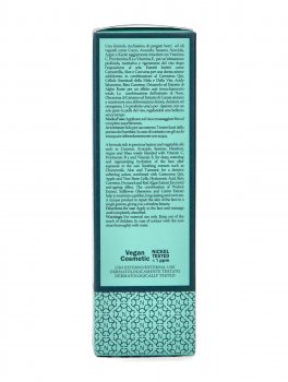 Fluido Viso Dopo Sole Anti Age - Solair - 4