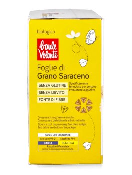 Foglie di Grano Saraceno Bio - 2