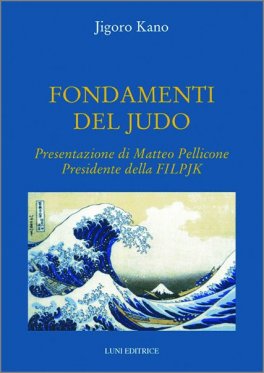 Fondamenti del Judo — Libro - 1