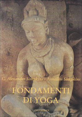 Fondamenti di Yoga  — Libro - 1