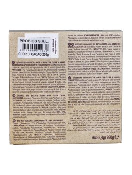 Frollini "Cuor di Riso" con Crema al Cacao Biologico - 2