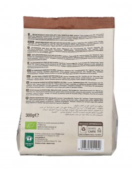Frollino di Grano Italiano - 2