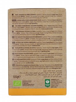 Fusilli di Farro Integrale Bio - 2