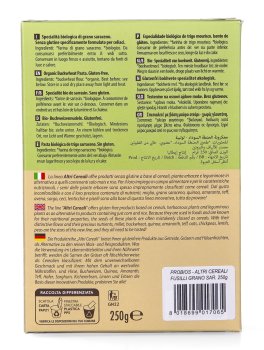 Fusilli di Grano Saraceno Bio - 3