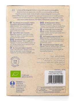 Fusilli di Riso Integrale Bio - 2
